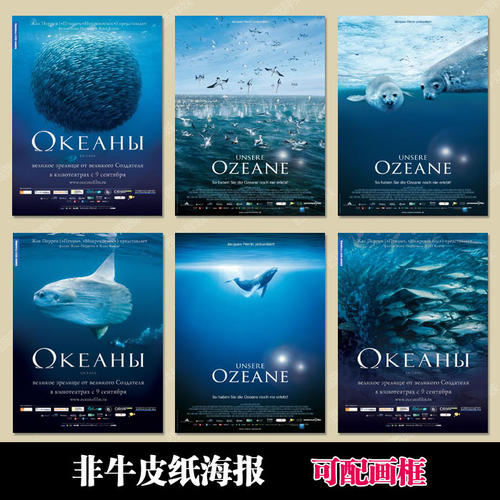 哪里可以办英国结婚证
